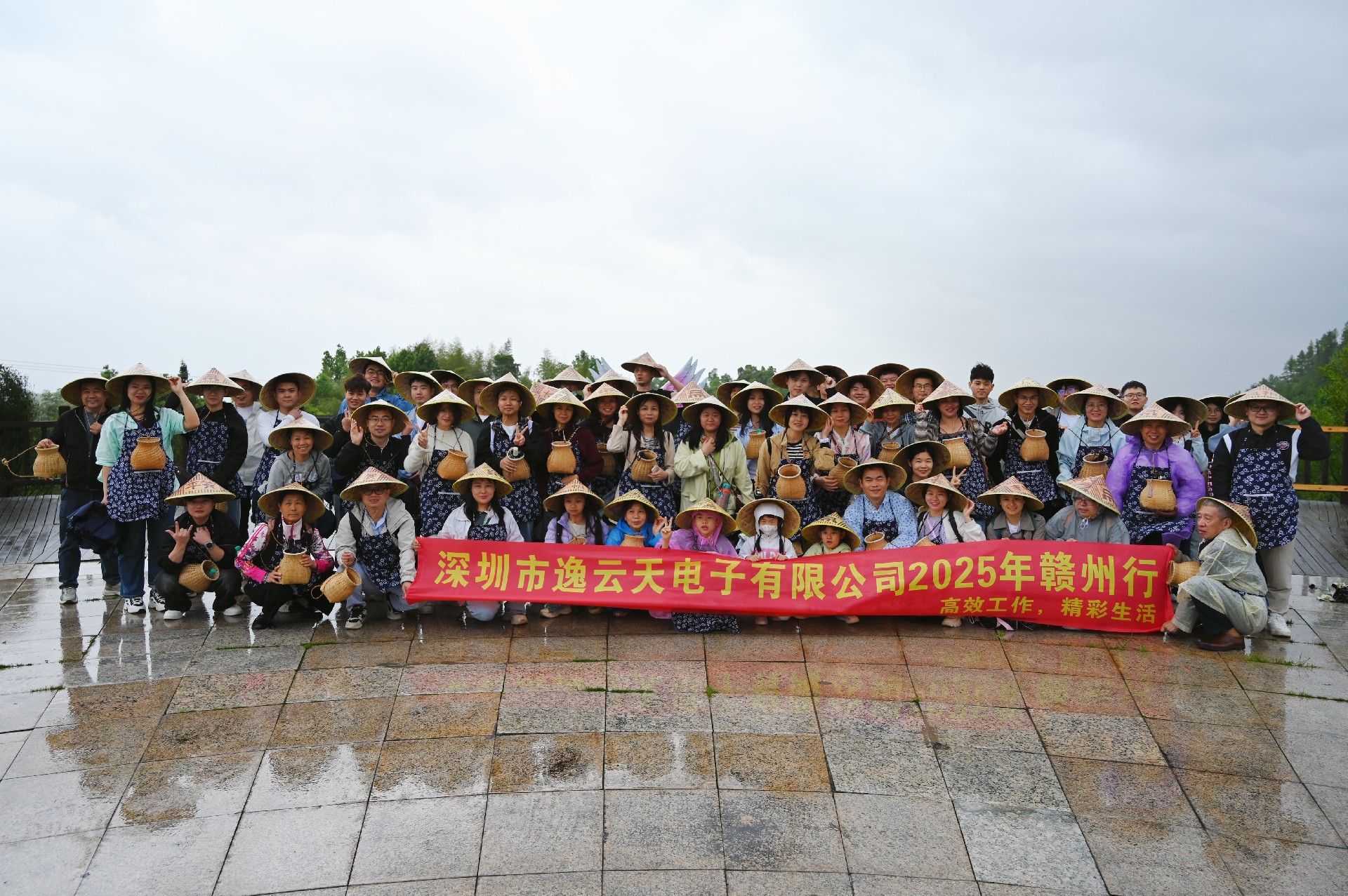 逸云天贛州龍南三日?qǐng)F(tuán)建：踏尋客家古韻，共筑團(tuán)隊(duì)新章圖片
